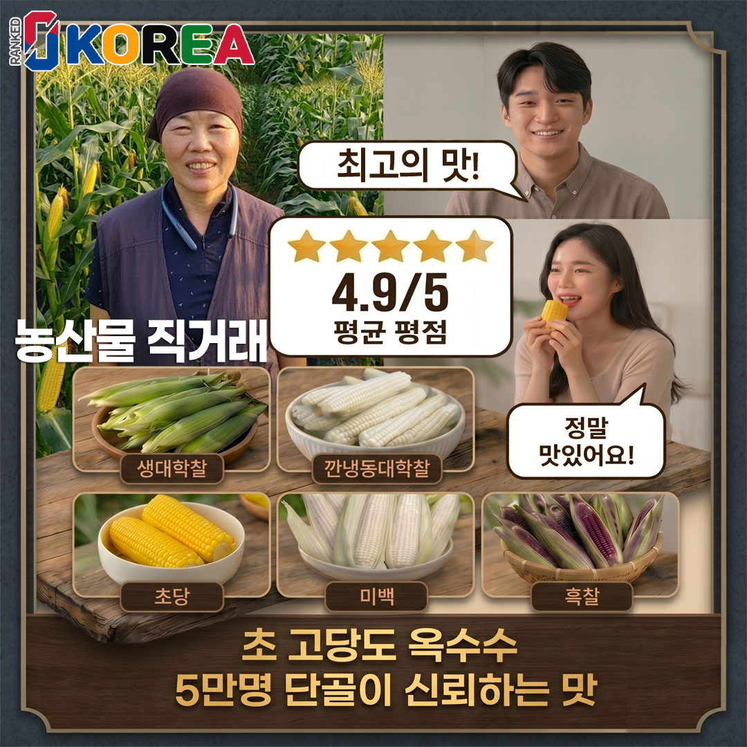 포토리뷰