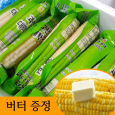 [두미원] 국내산 100% 해남 찰고추장 전통방식