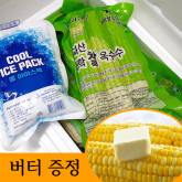test  배송료 :  쇼핑몰 기본설정 사용