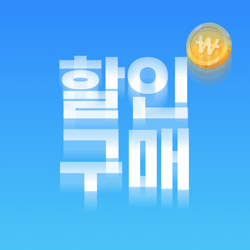 로컬픽업